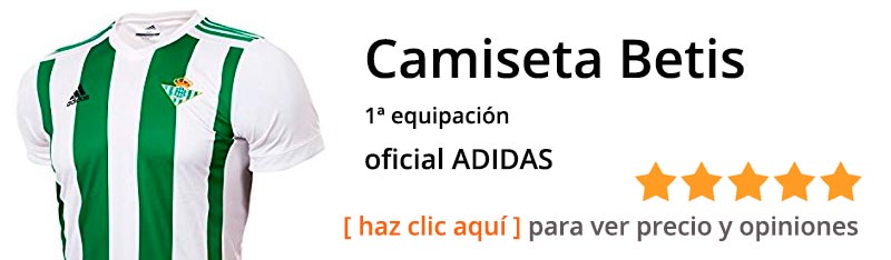 Nueva camiseta Betis temporada 2017 - 2018 - Comprar camiseta Betis